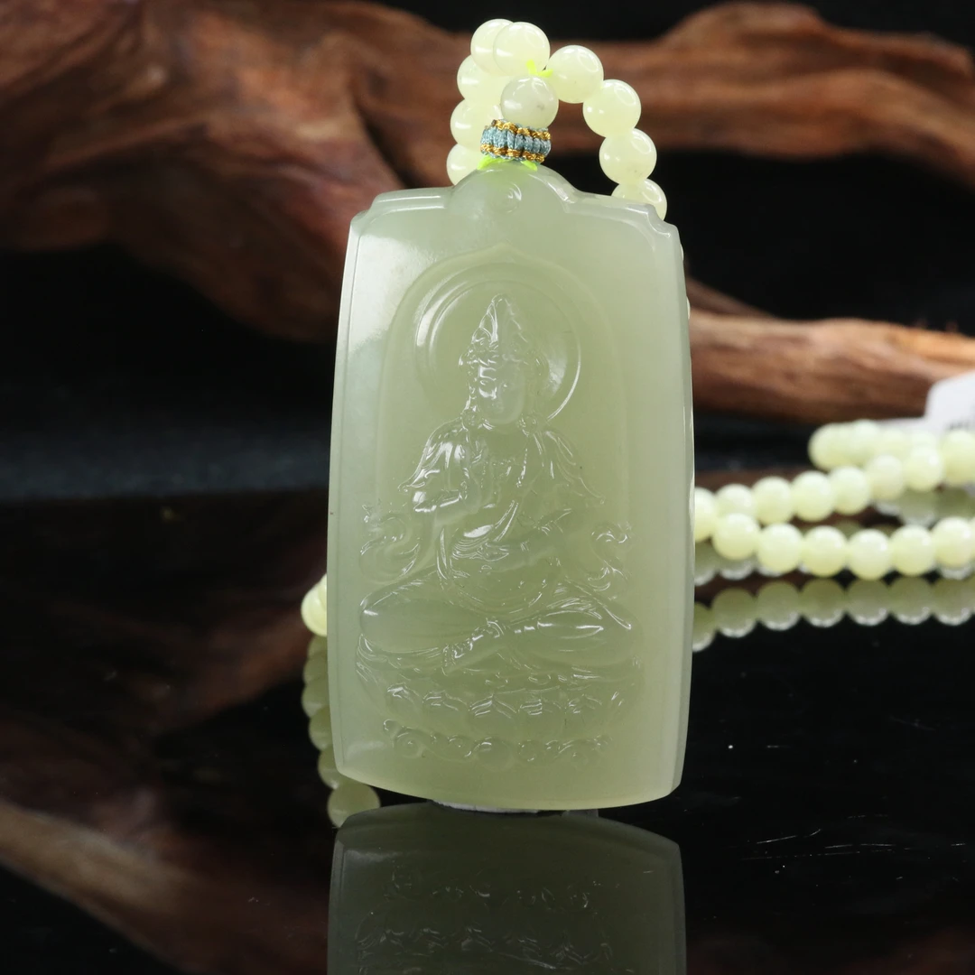 18和田玉冰晴水观音牌/400358北京中保拍卖