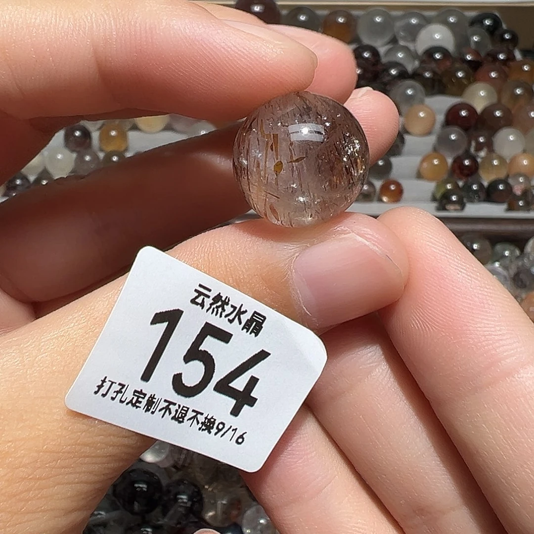 未镶嵌珠宝半成品水晶