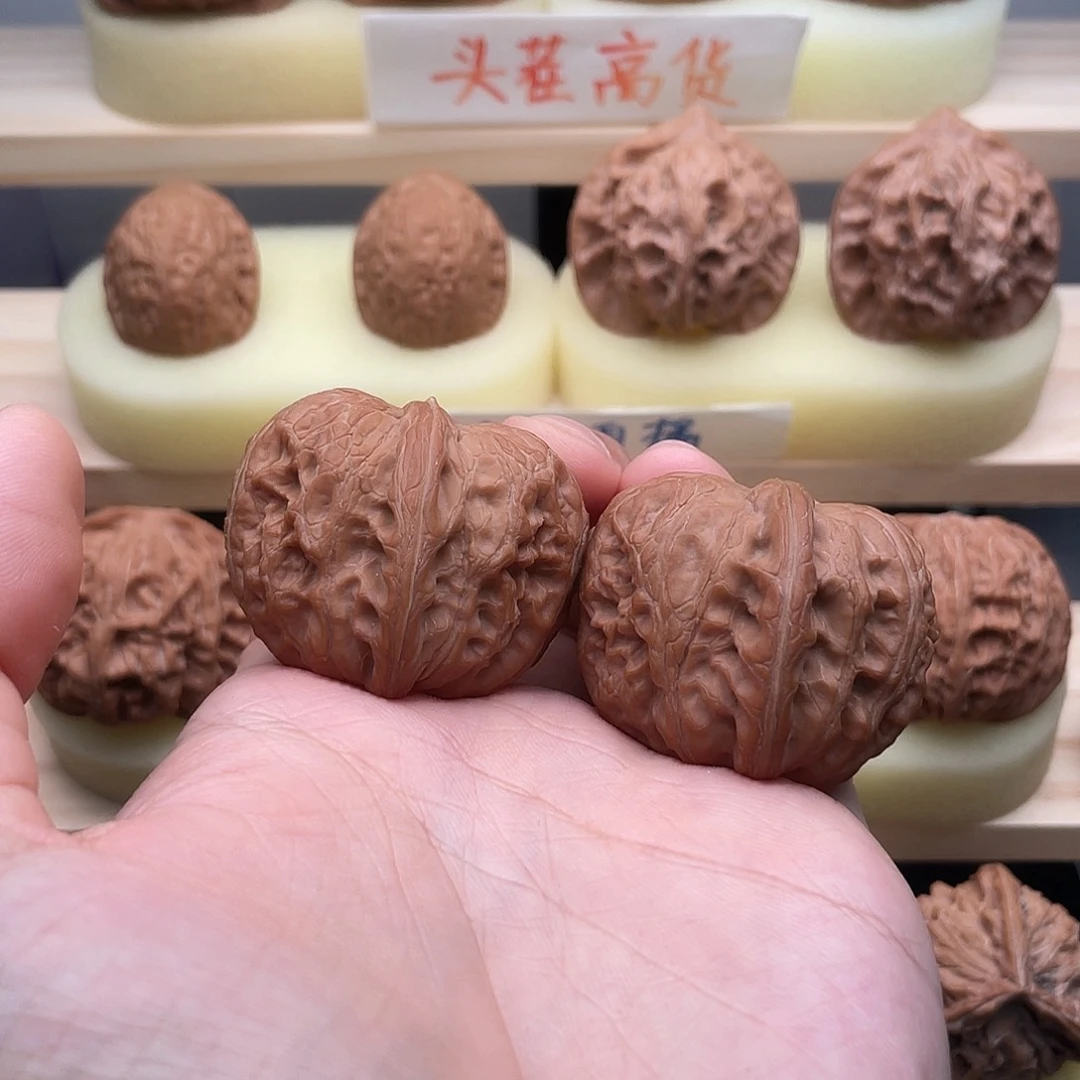 吊坠文玩核桃41全品元宝