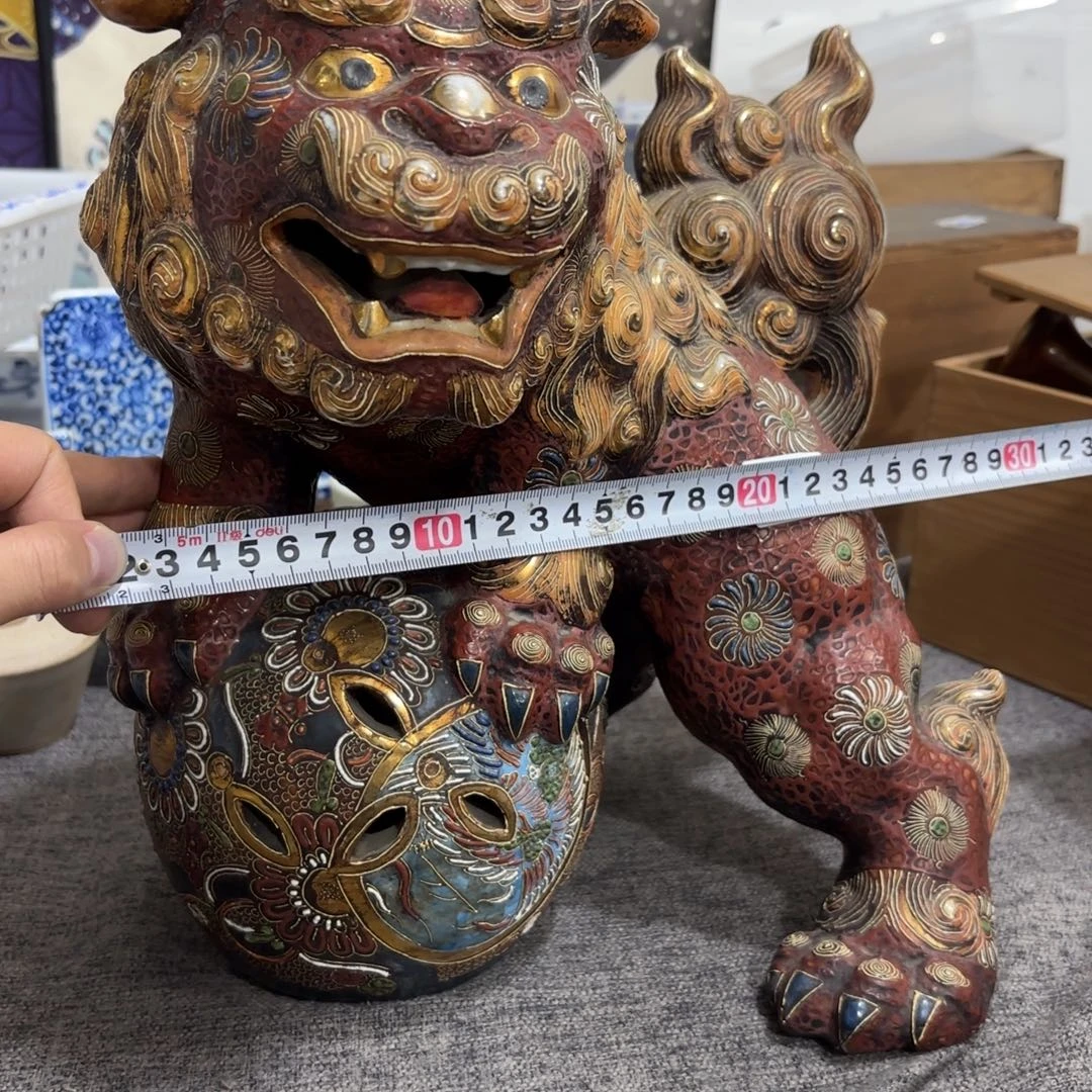 非常好看的物品 The