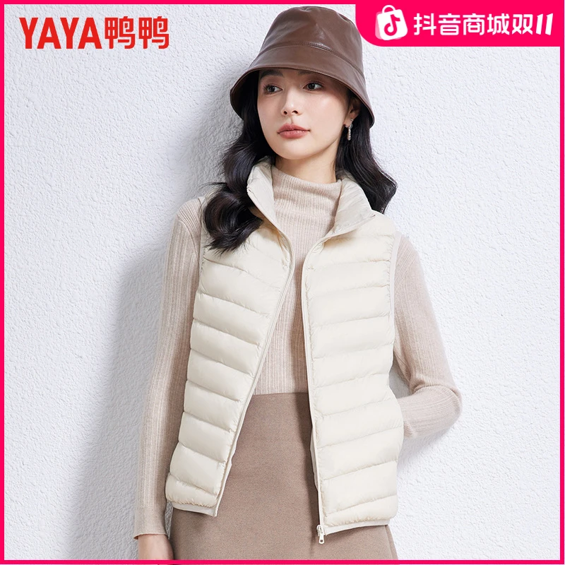 鸭鸭轻薄羽绒马甲女2025秋冬新品短款立领时尚百搭保暖坎肩马夹女