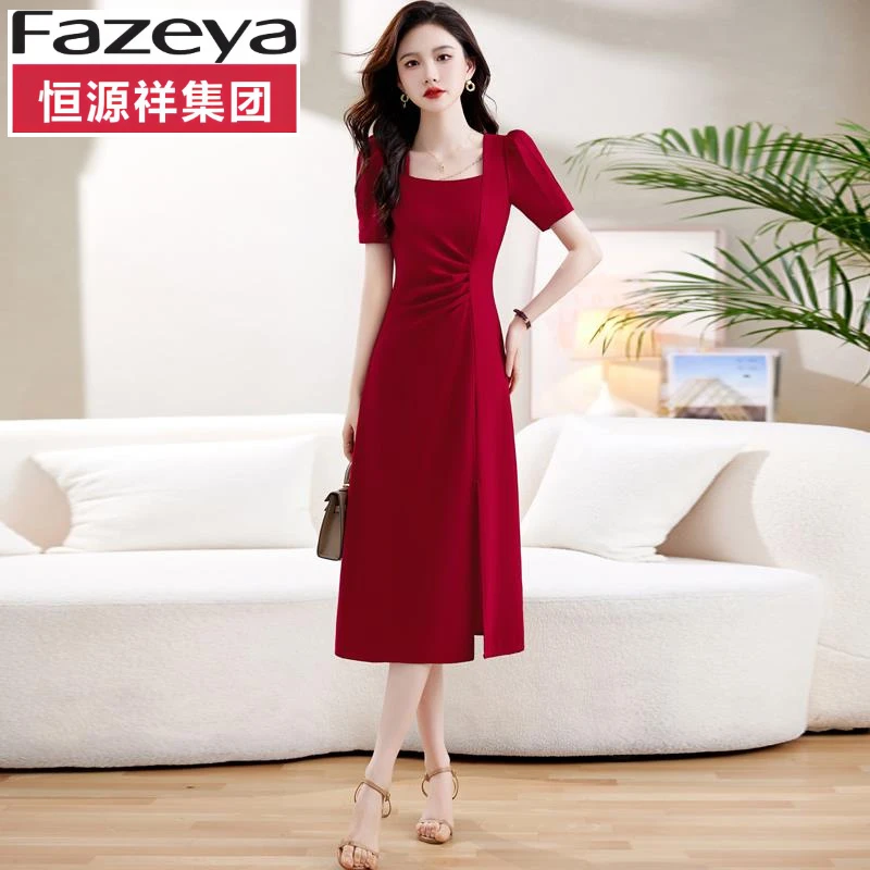 恒源祥集团彩羊红色连衣裙女2024夏新款气质名媛洋气修身显瘦开叉