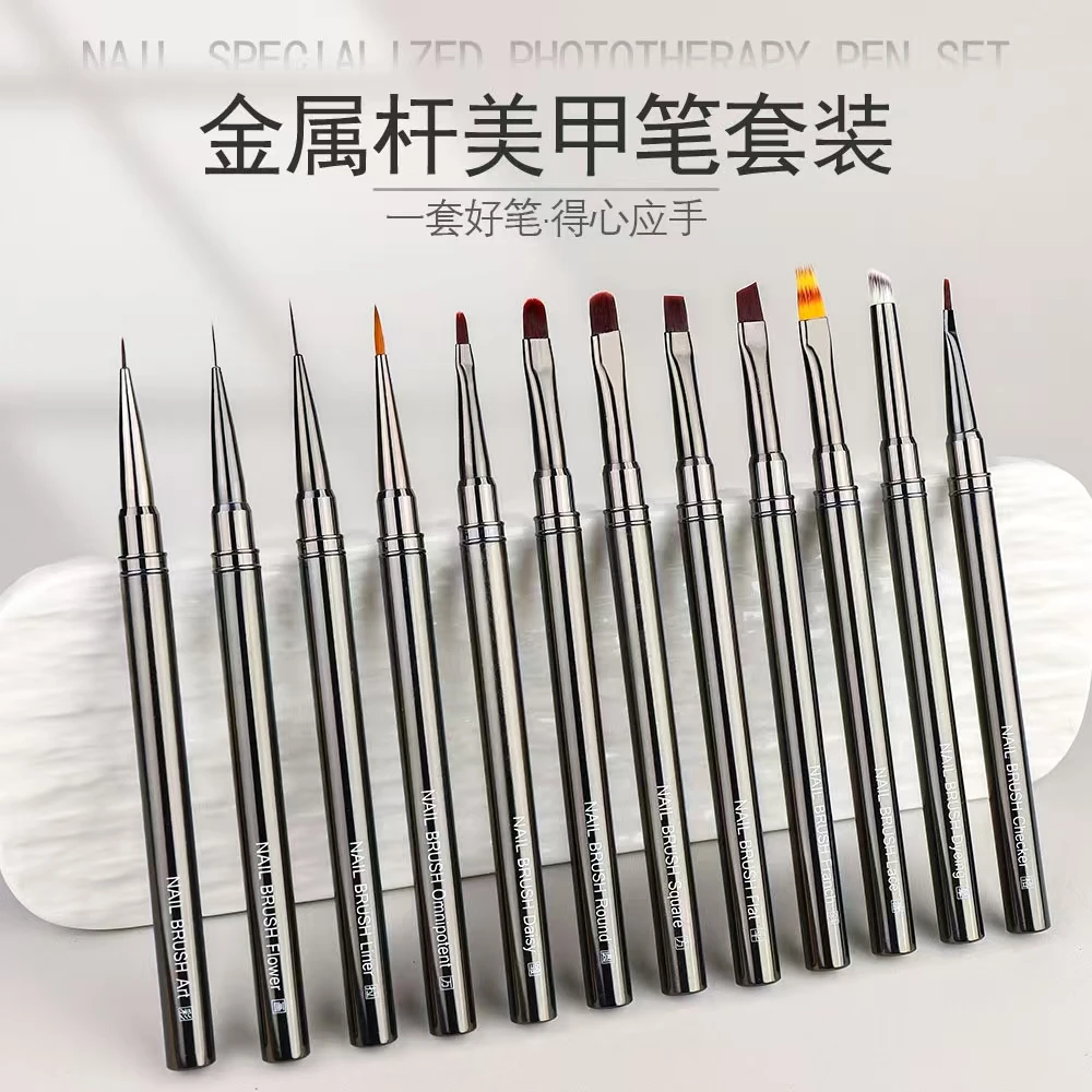 美甲笔刷套装大方圆半圆光疗刷彩绘笔画花专用拉线万能渐变扫扫笔
