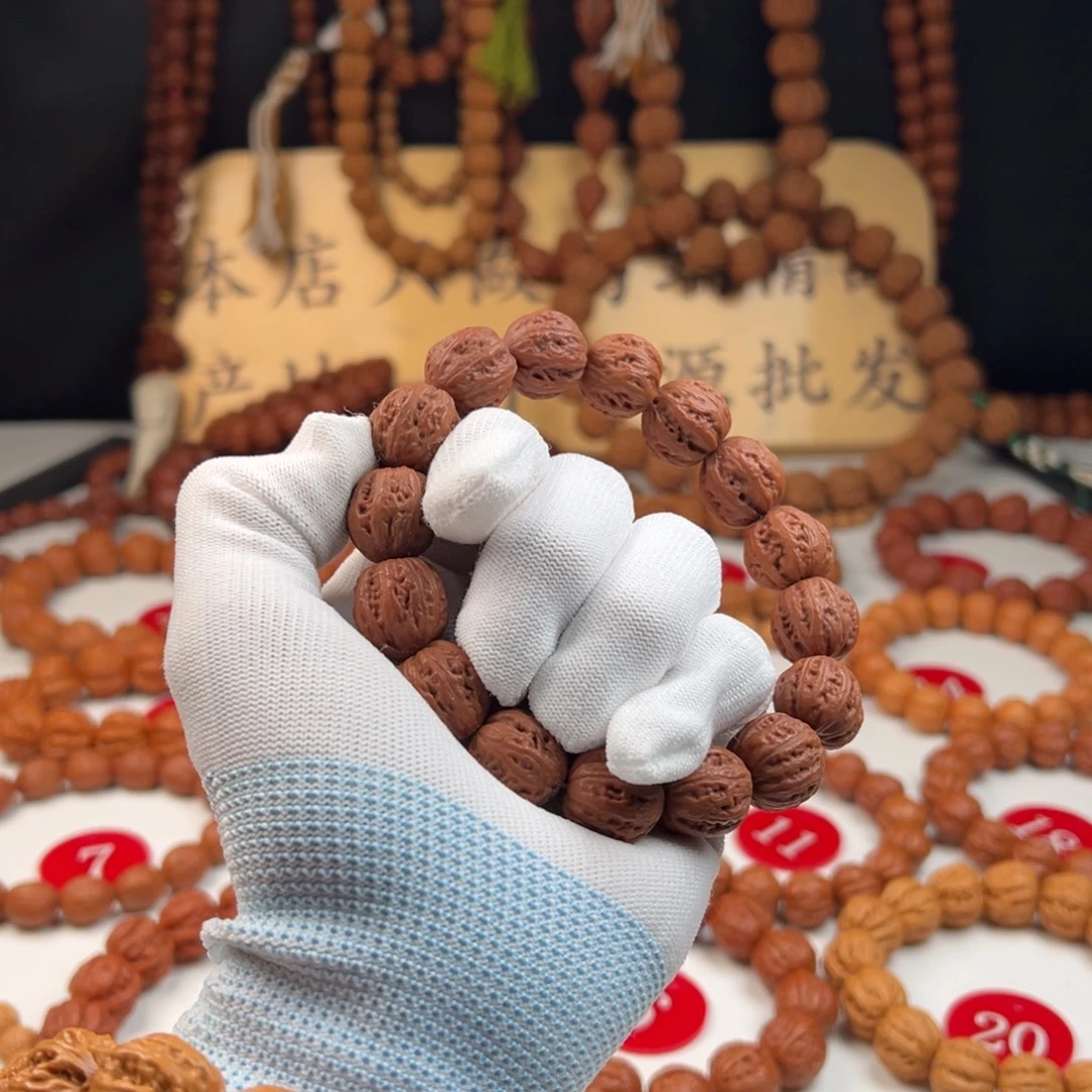 文玩核桃吊坠小核桃6