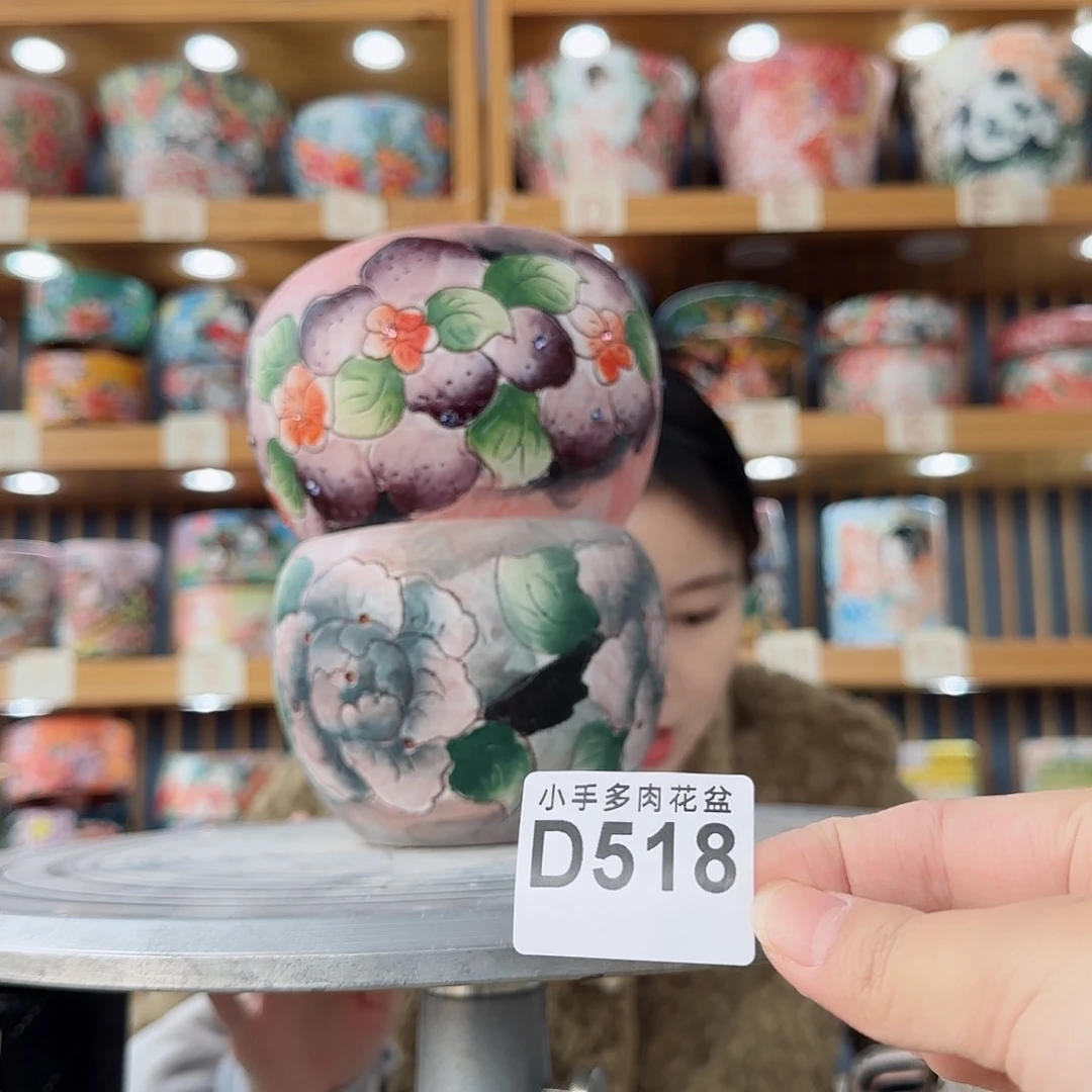 瓷片微瑕微瑕我微瑕微瑕