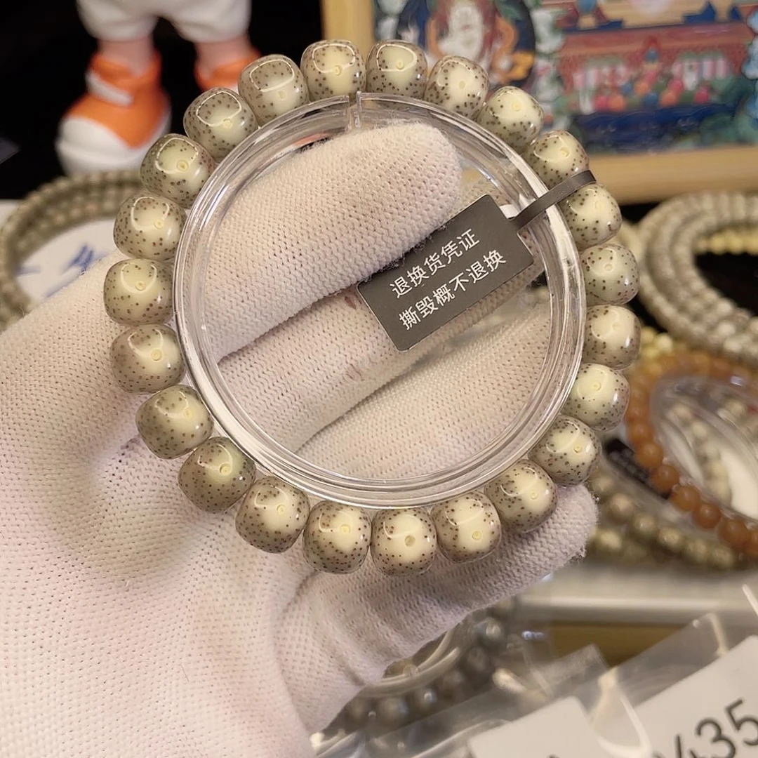 吊坠星月菩提125