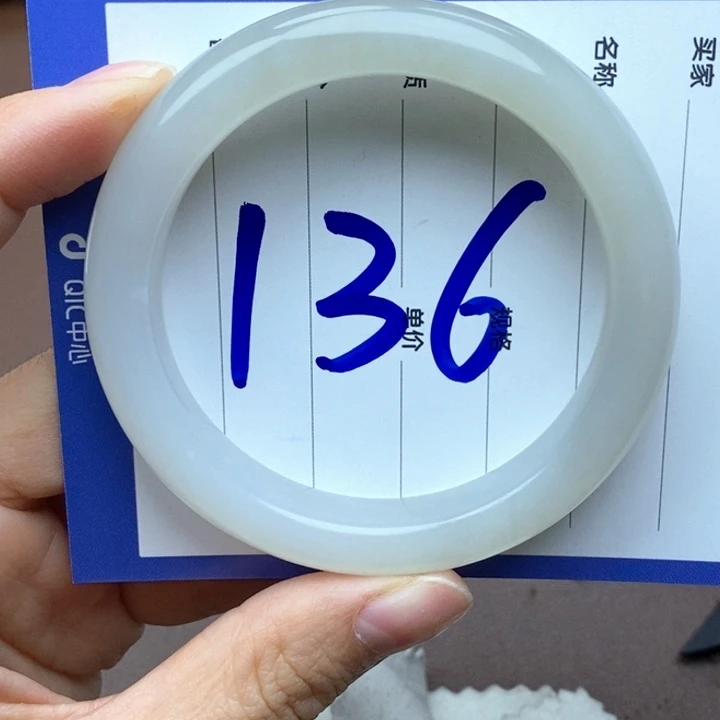 和田玉未镶嵌手镯57