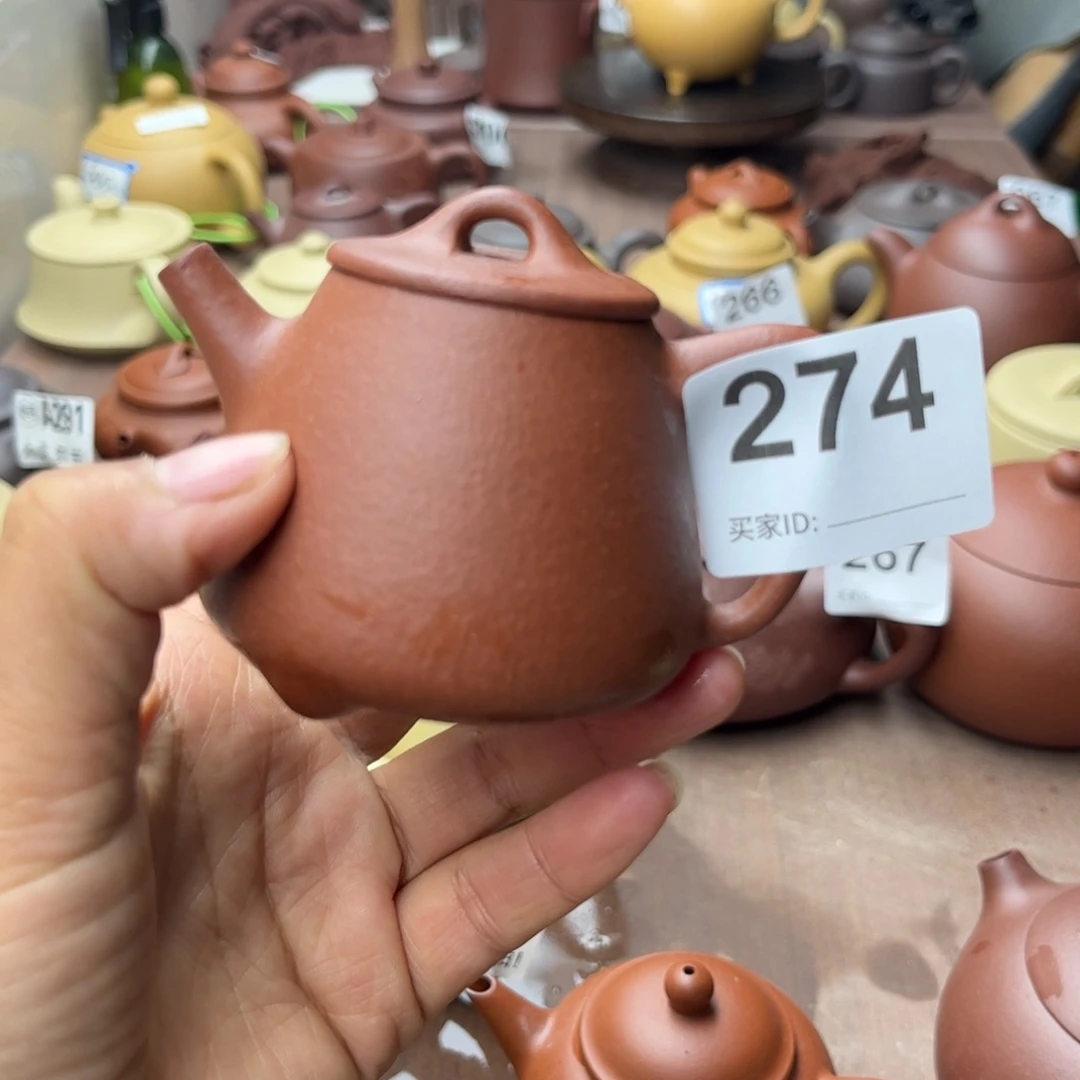 紫砂茶壶降坡泥瑕疵100cc