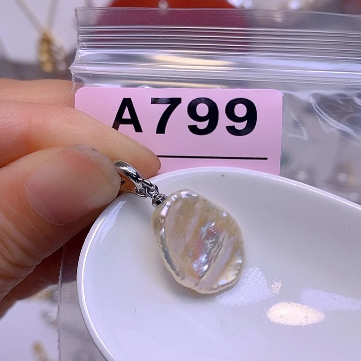 淡水珍珠未镶嵌颈饰