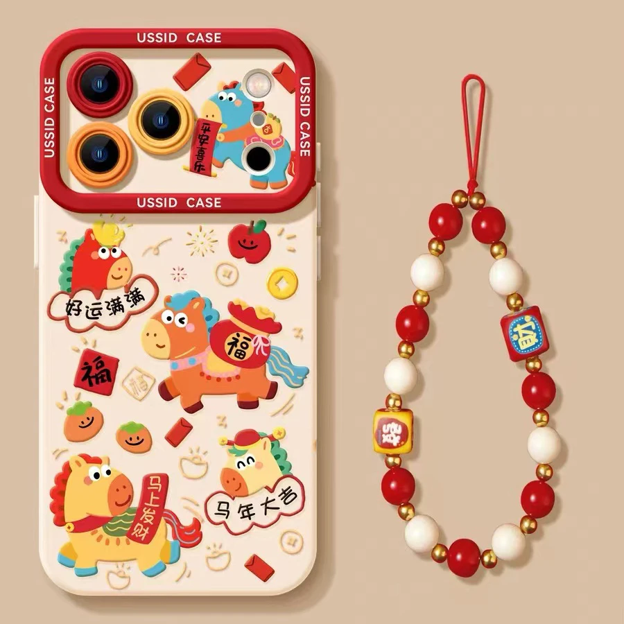 马年发财适用苹果17手机壳16新款iphone15promax14/13/12/11全包