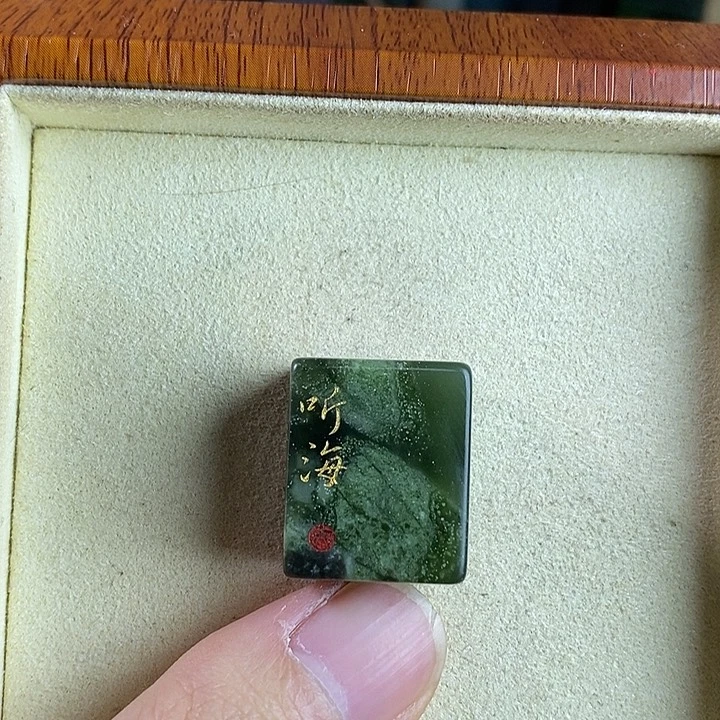 珊***9和田玉未镶嵌颈饰