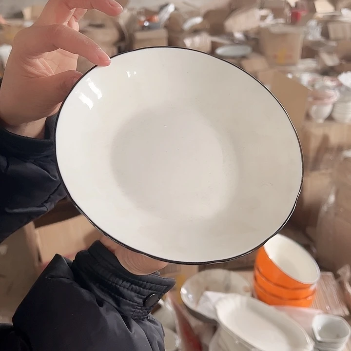 黑边描线盘六只装 特惠价