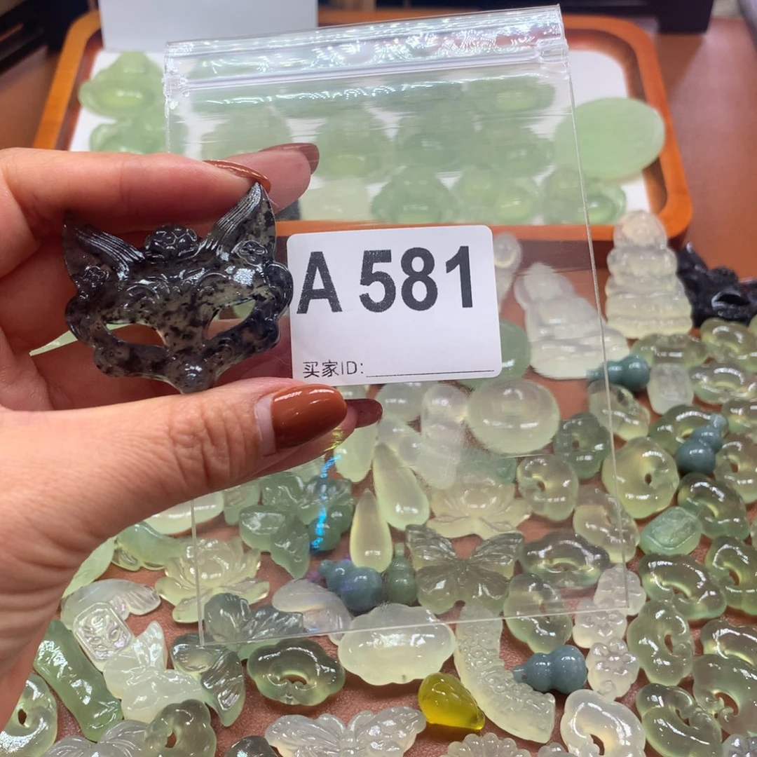 爱***新蛇纹石玉未镶嵌岫玉