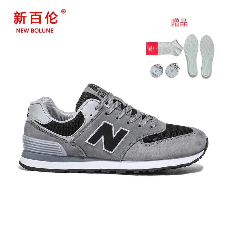 新百伦"十年经典"款休闲鞋时尚百搭阿甘鞋574Z