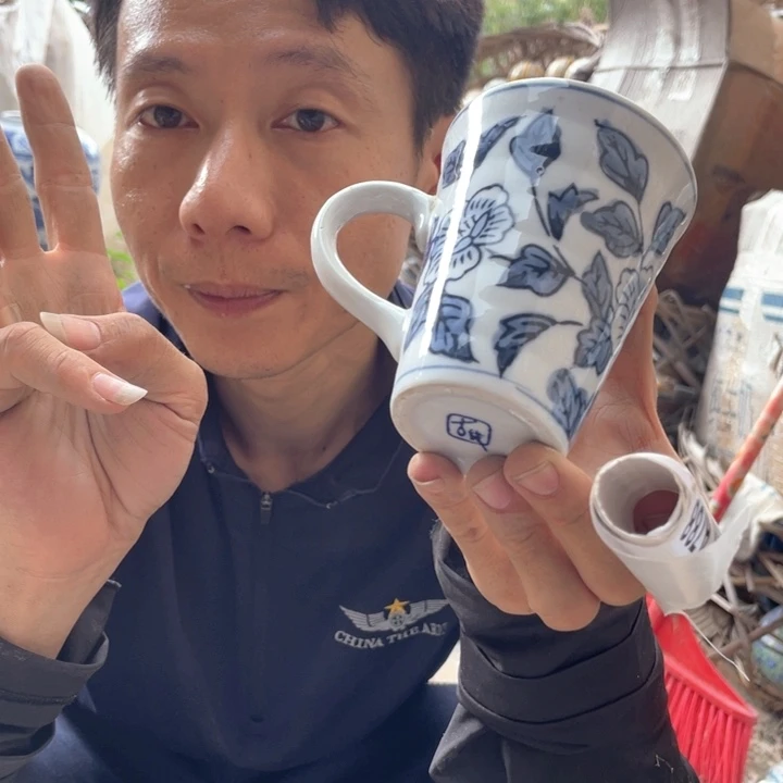 陶瓷一组两个000000078500000