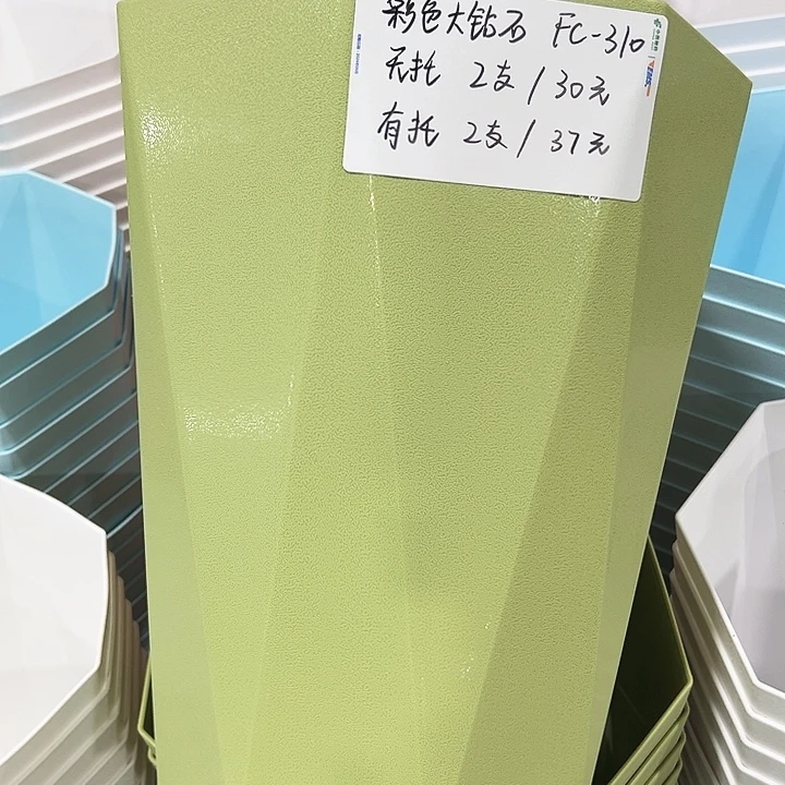 特价FC310口31高38果绿无托2只
