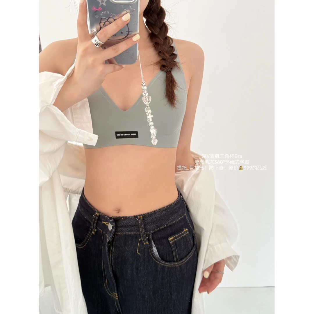 【暖暖孤品清版A151-A200】以直播间为准！睡衣美背内裤捡漏介意勿拍