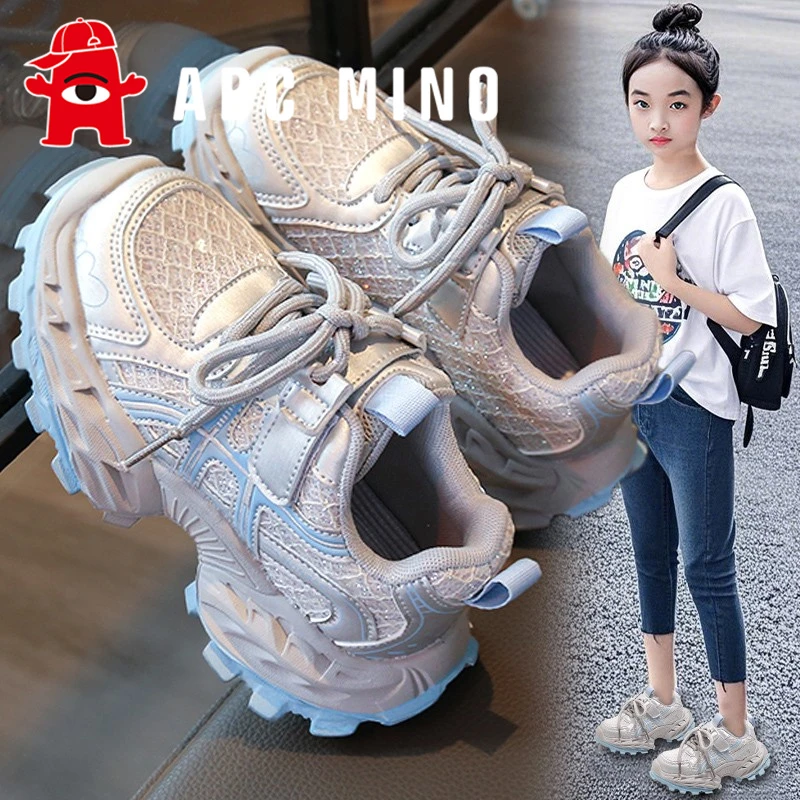 ABC MINO女童鞋子运动鞋2025新款秋季儿童老爹鞋中大童女孩时尚潮
