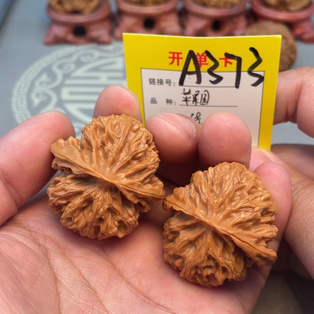 把件文玩核桃文玩