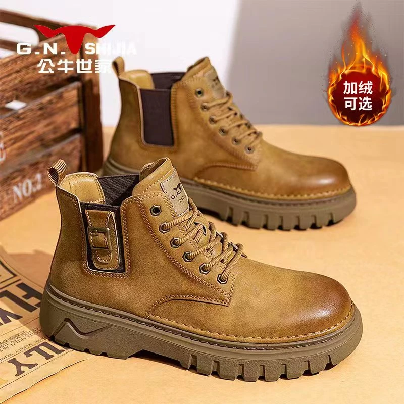 公牛世家男鞋2025冬季新款复古工装鞋加绒高帮时尚休闲马丁靴保暖