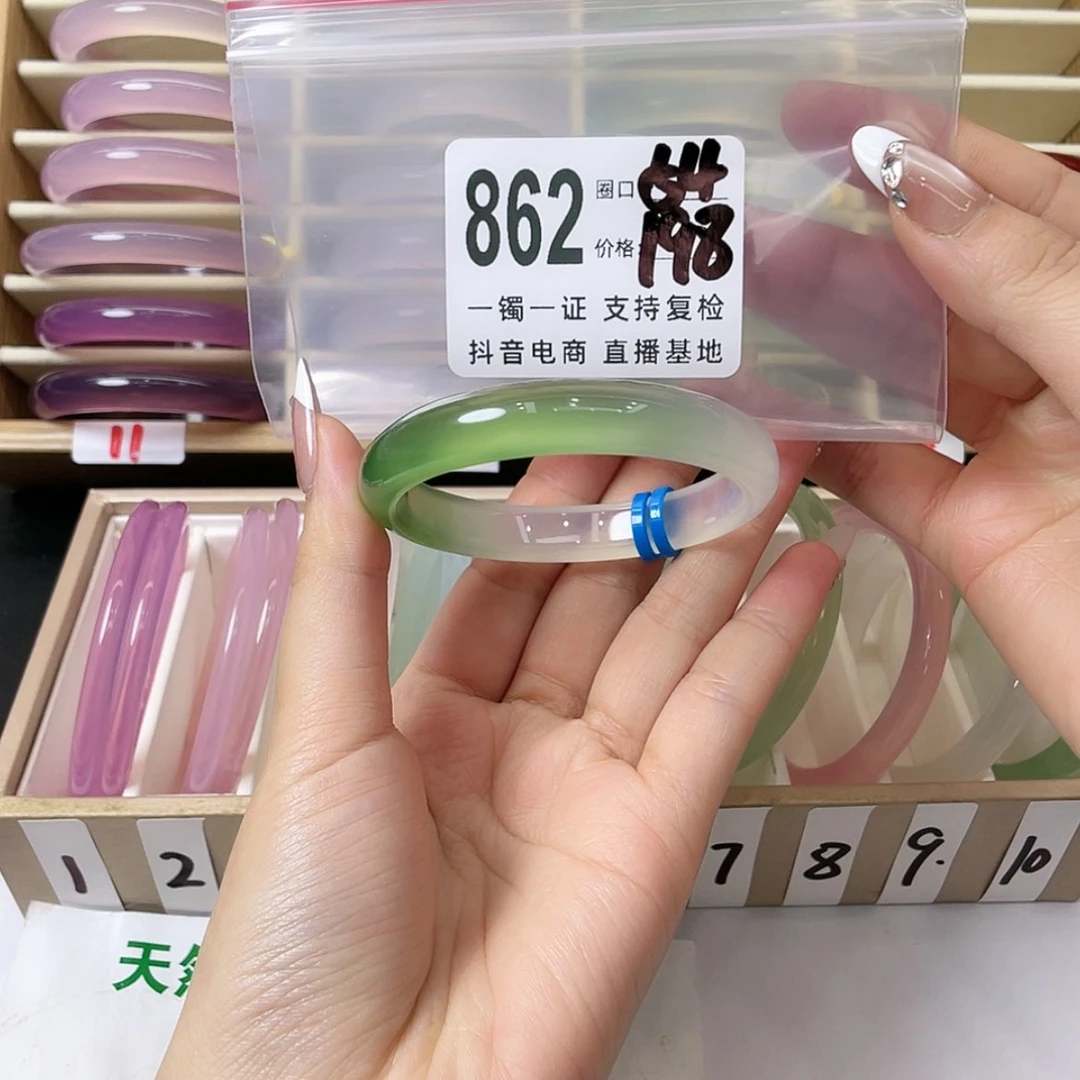 【闪购商品】手镯玛瑙/玉髓未镶嵌毛**娘