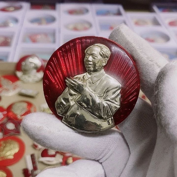 一***火铝健健康康平平安安