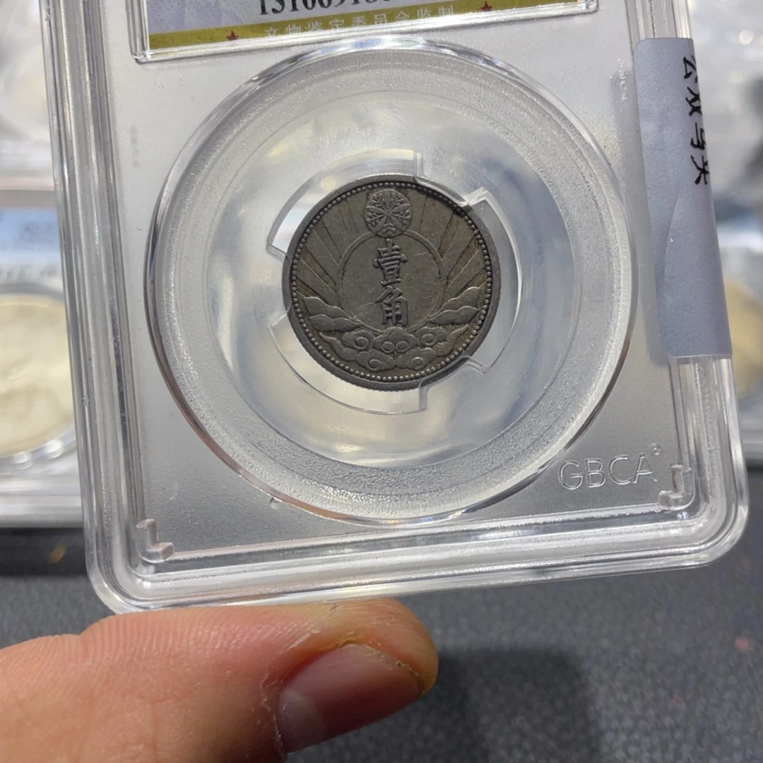 银山*66666666666666666