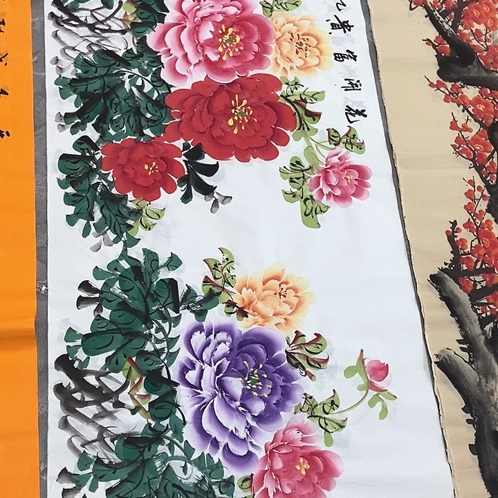 小周画廊的直播间