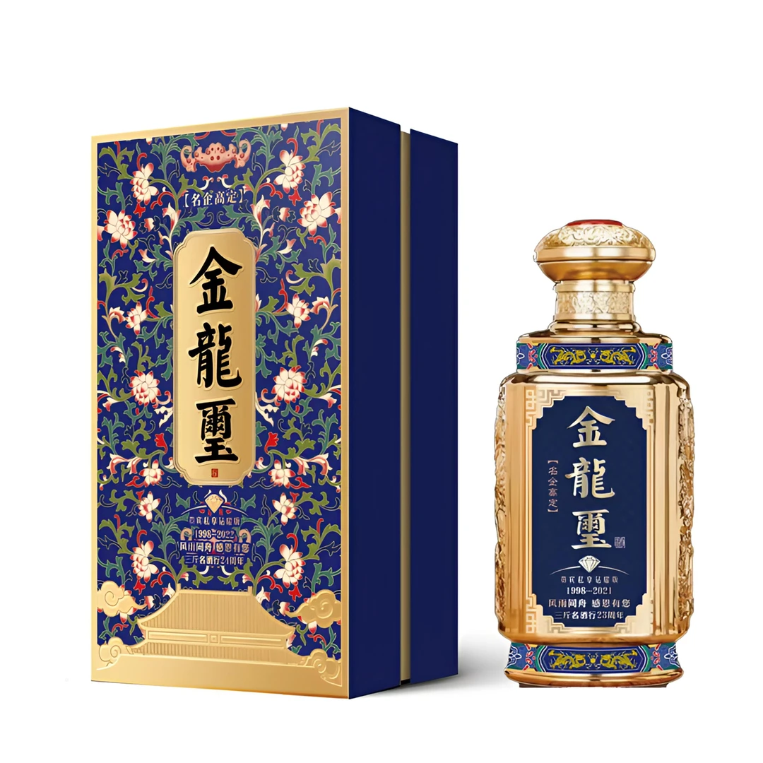 千坛百窖【金龙玺】65年份 贵宾钻耀版 名企高定礼盒装52度500