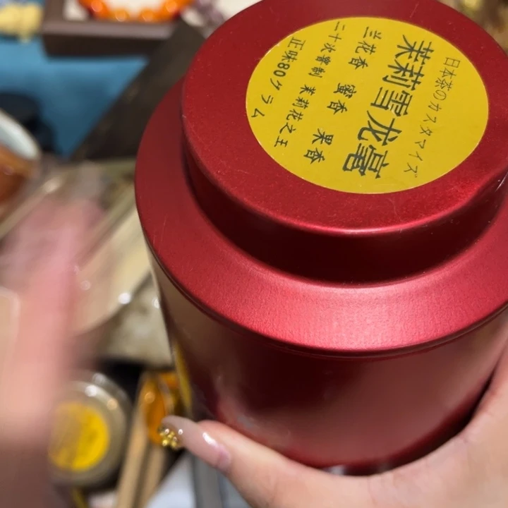 紫砂————————————-