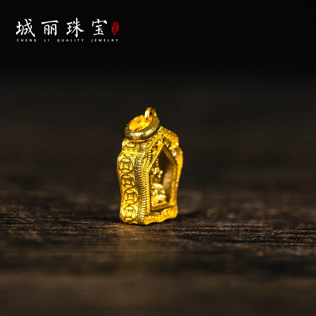 【城丽珠宝】18K赵公明才才吊坠/个（多样性发货） KJ-464