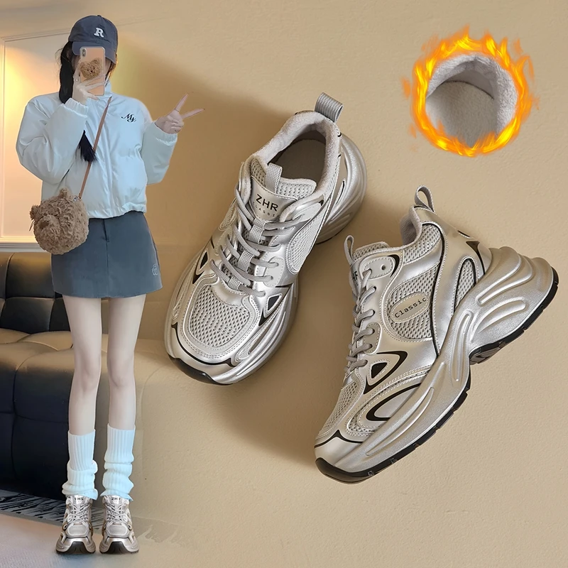 ZHR/则则加绒增高老爹鞋女东北新款运动棉鞋厚底保暖百搭高帮鞋