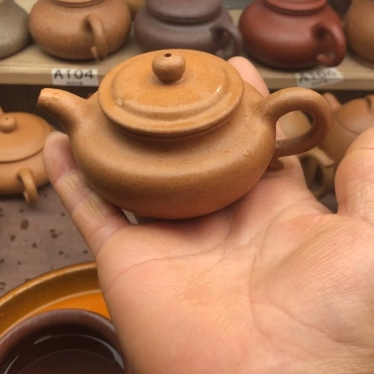 茶壶紫砂黄金段泥仿古120豪升左右