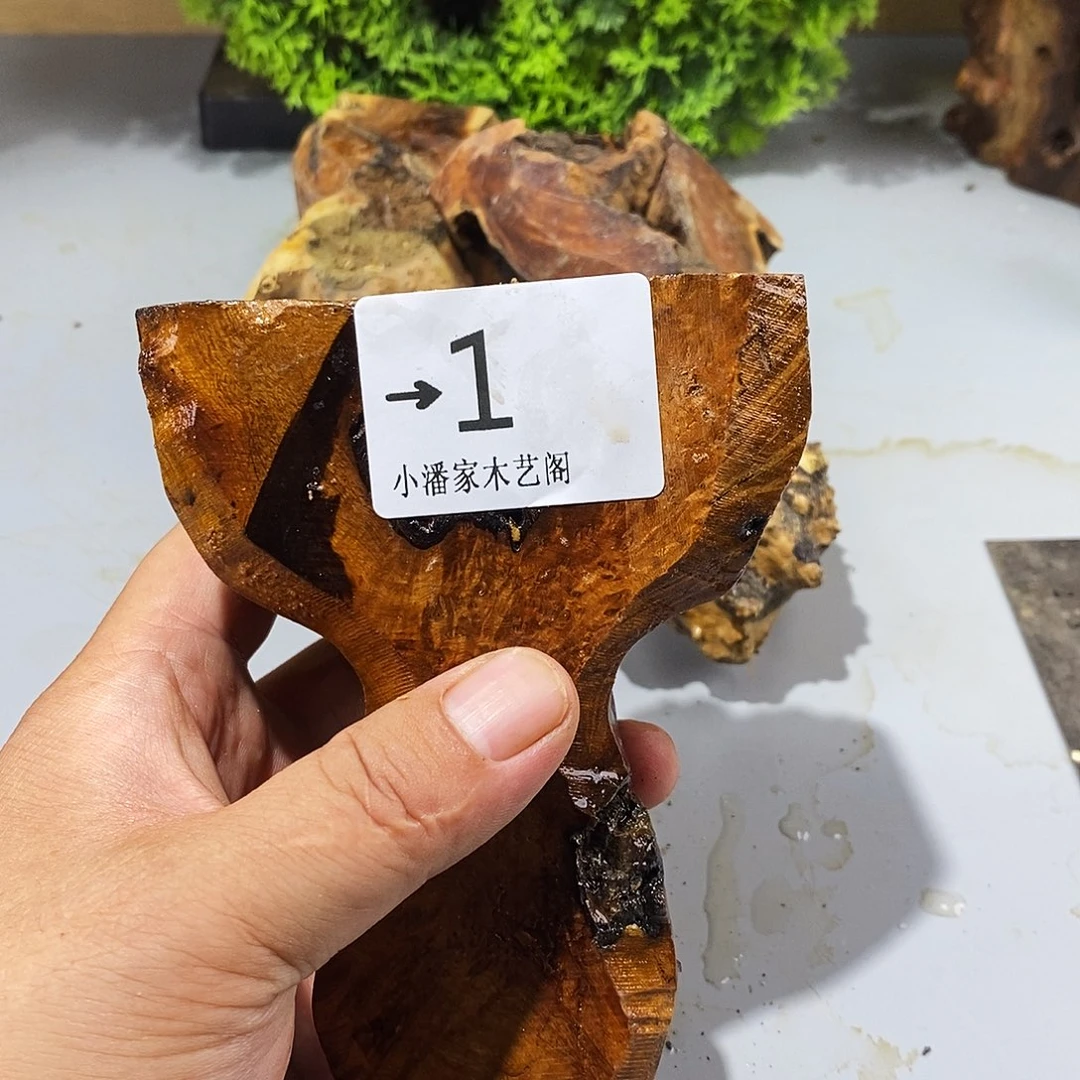 风车木（黑檀木）贵****麻梨疙瘩