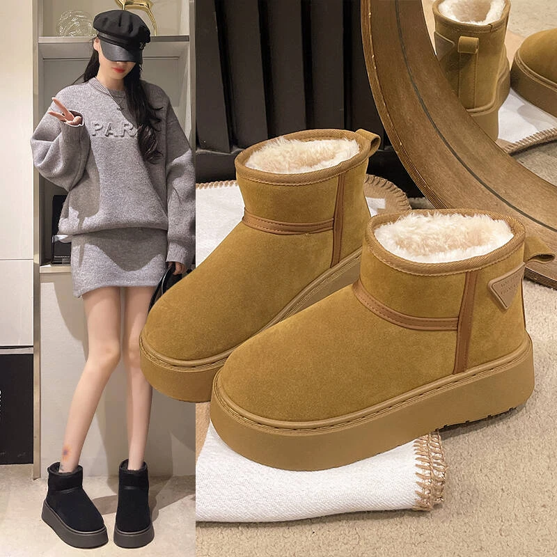 2025冬季新款琥珀流光防滑厚底增高雪地靴女加厚加厚保暖大棉鞋