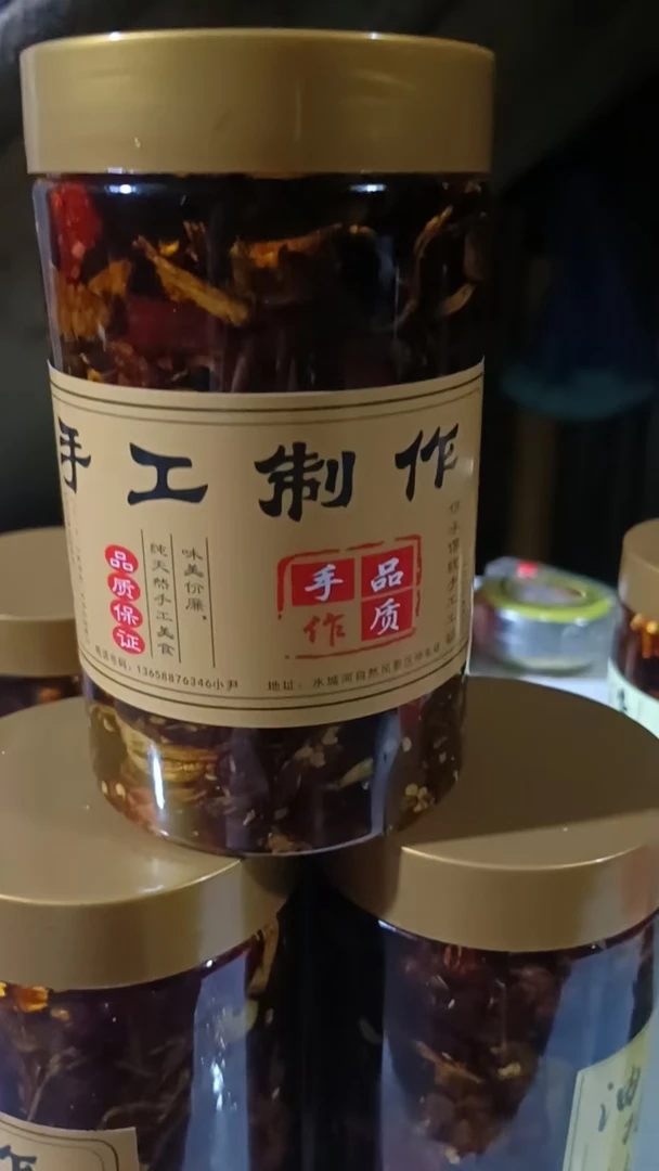 云南特产油鸡枞【火把鸡枞炸制】