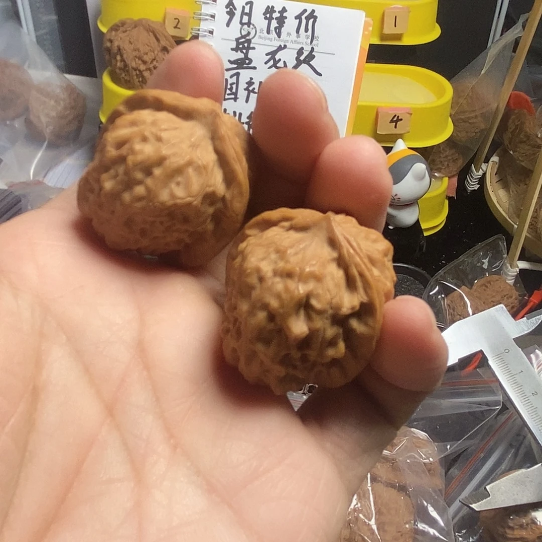 吊坠文玩核桃石门元宝34
