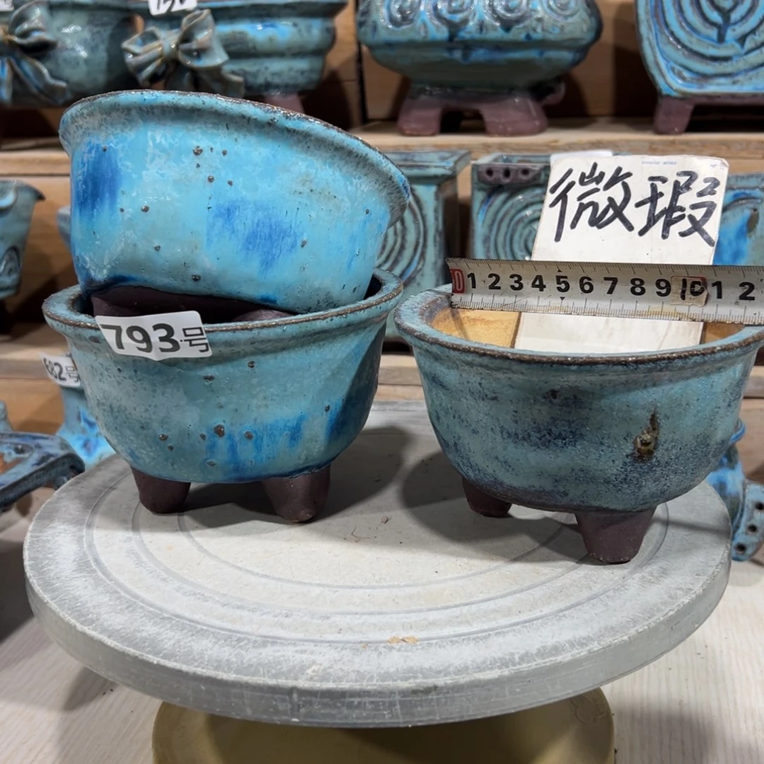 陶瓷尚雅陶坊多肉花盆