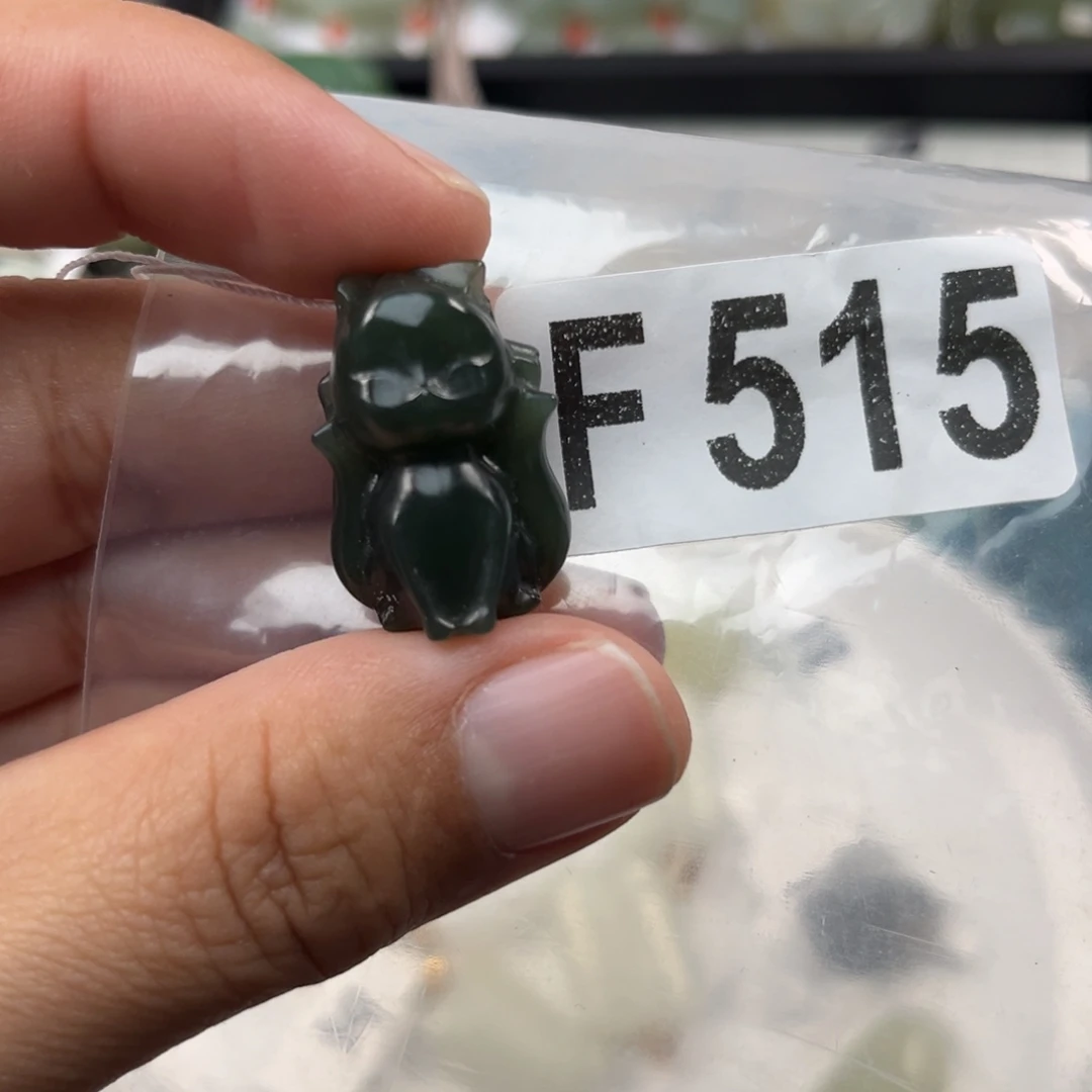 和田玉未镶嵌珠宝奇石