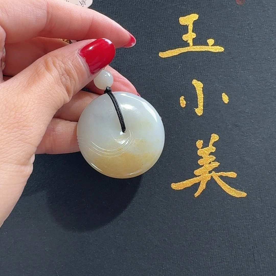 颈饰未镶嵌和田玉米达