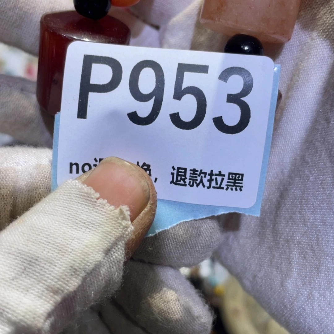 定***叔瓷片火爆热卖热卖热卖