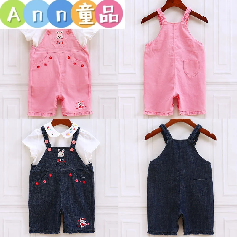 miki卡通小兔花朵背带裤短裤 日系夏季女童背带裤