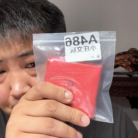 【闪购商品】石英石铁合金辛***辛486