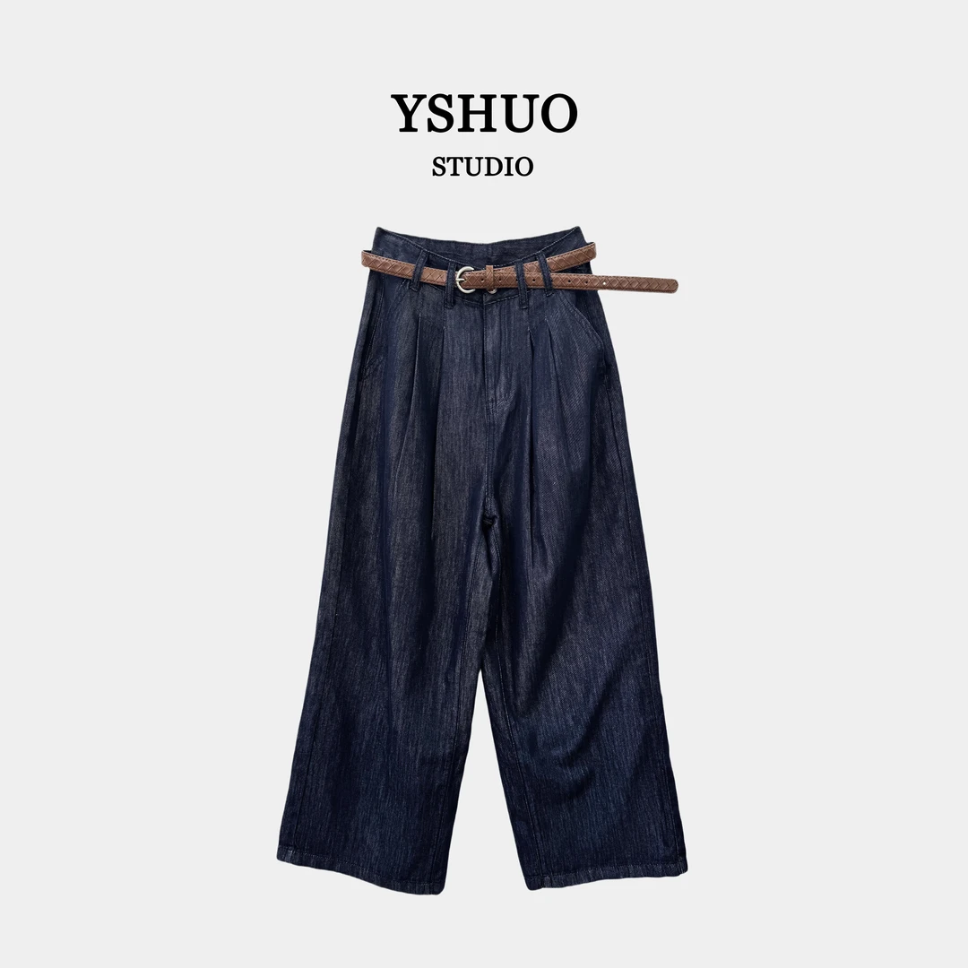 YSHUO【单宁腔调】复古深蓝牛仔裤夏季薄款宽松直筒裤高腰长裤N2660