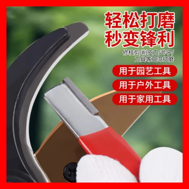 【钨钢耐磨款】磨刀神器家用户外三合一磨刀石菜刀剪刀开刃器工具