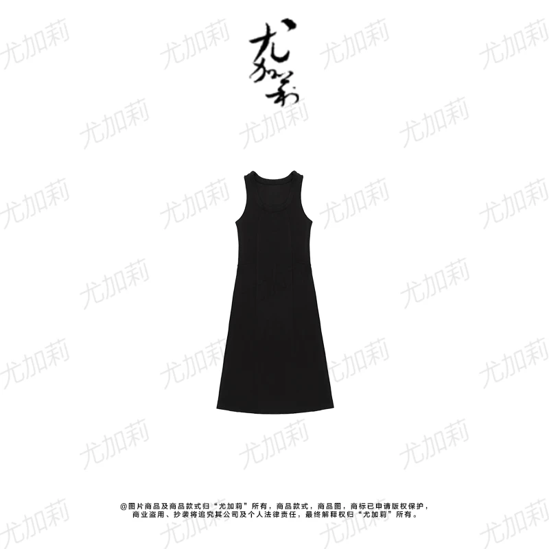 加莉精选【懒美人】不费力穿搭舒适弹力背心裙 分码