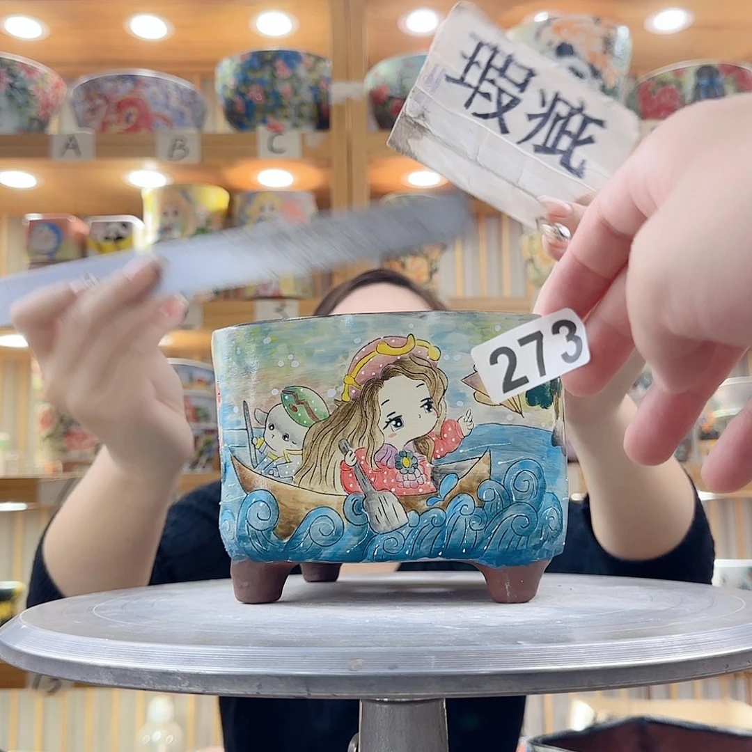 瓷片瑕疵瑕疵瑕疵瑕疵