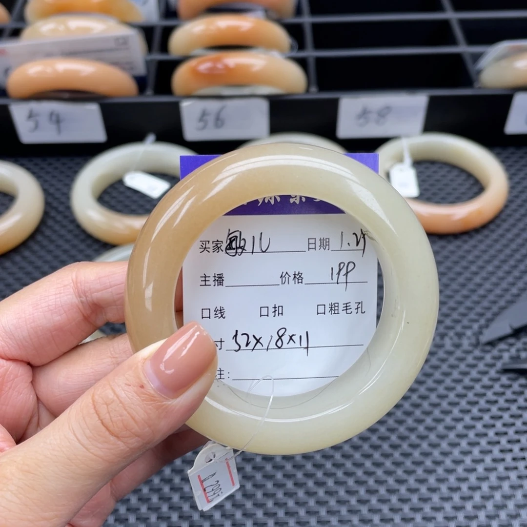 石英质玉手镯未镶嵌敏**