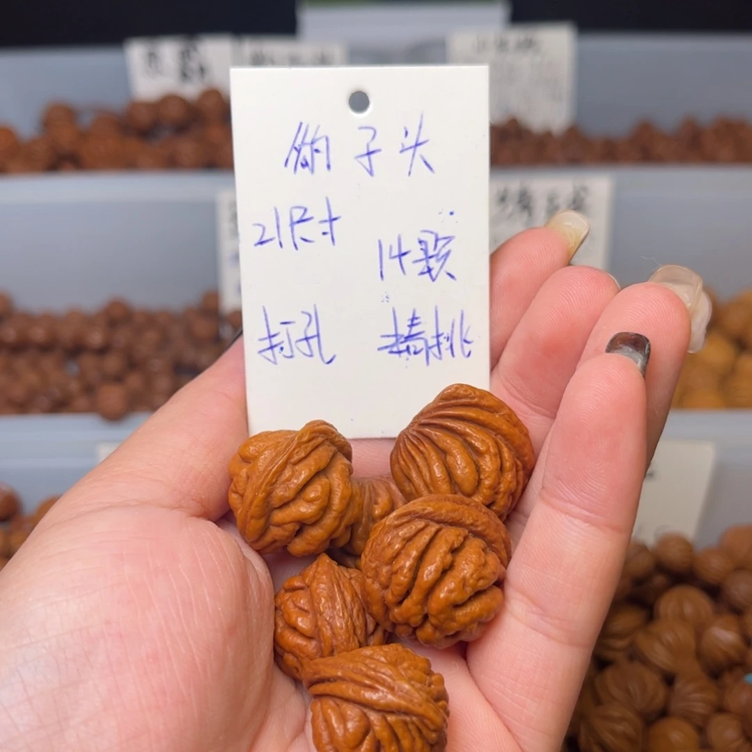 吊坠桃核21尺寸豹子头散籽