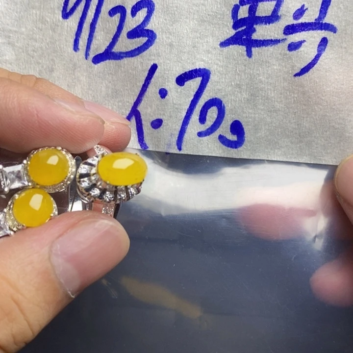 未镶嵌定制翡翠娜**8